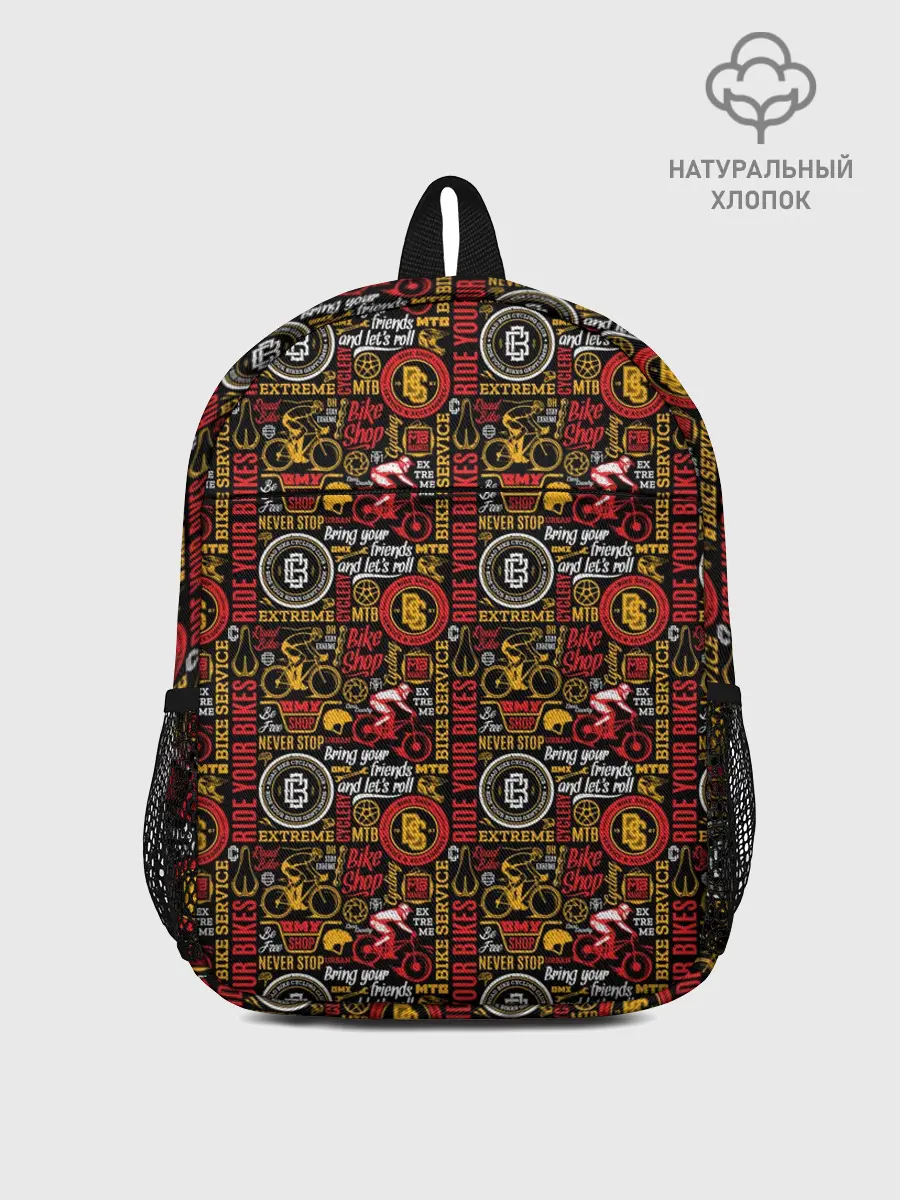 Рюкзак детский / Extreme Sport