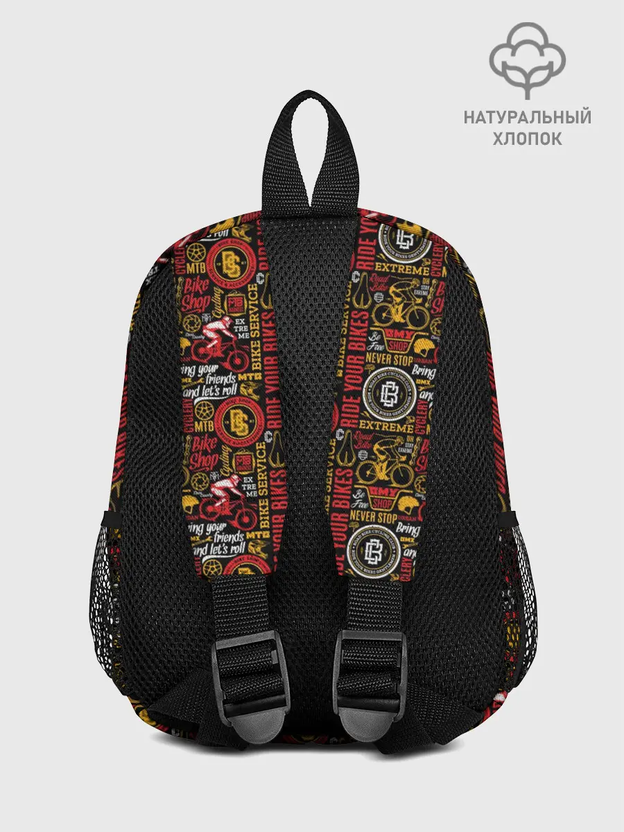 Рюкзак детский / Extreme Sport