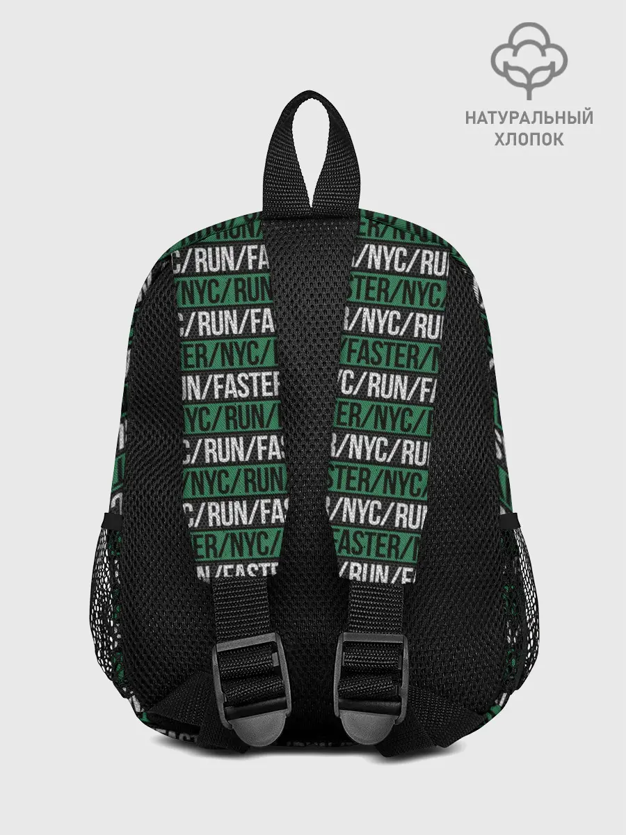 Рюкзак детский / RUN/FASTER