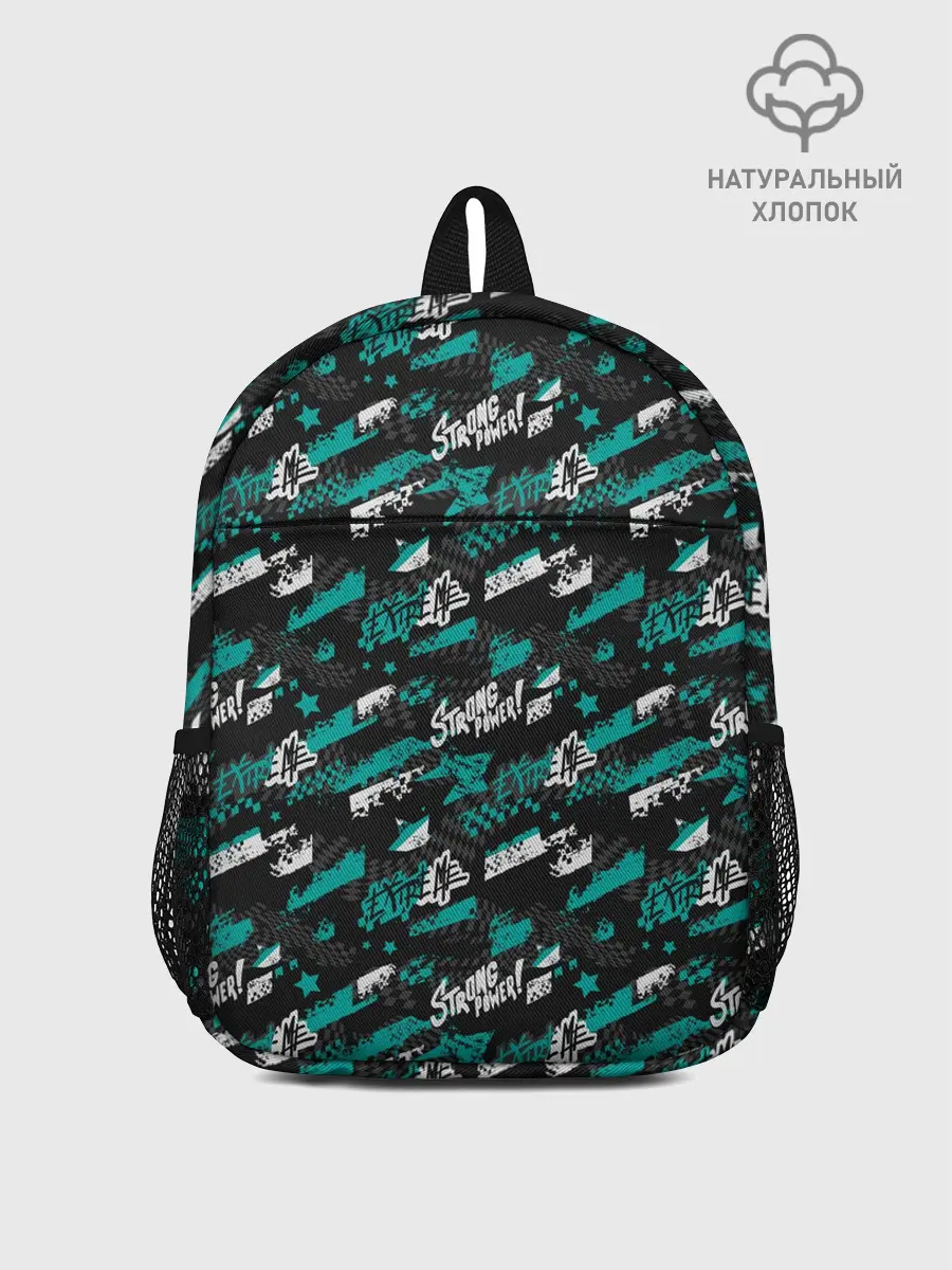 Рюкзак детский / Strong Power