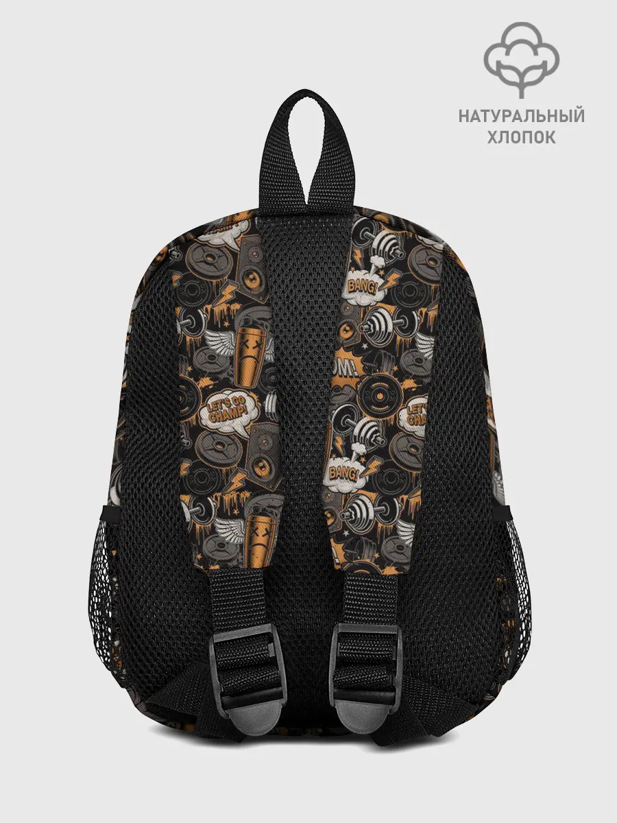 Рюкзак детский / Качалка