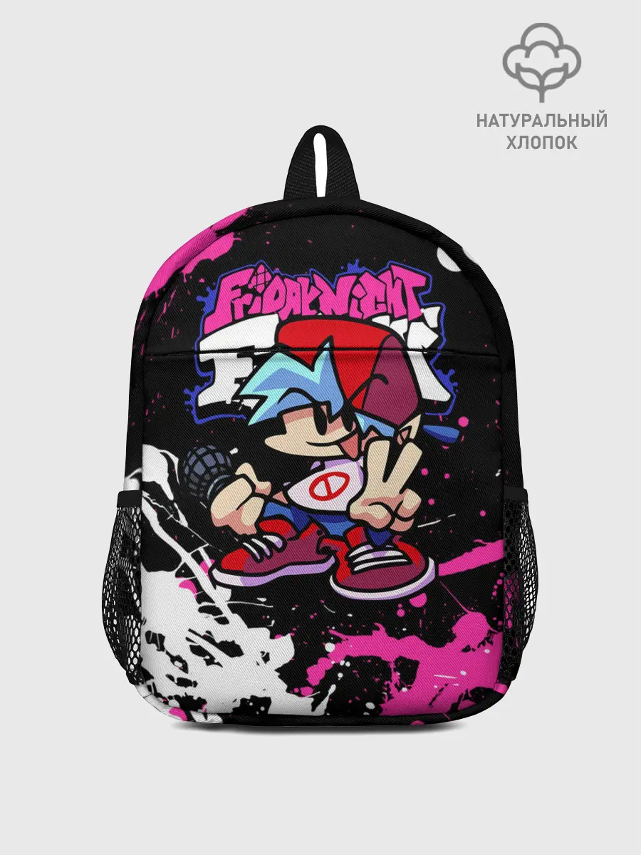 Рюкзак детский / Boyfriend