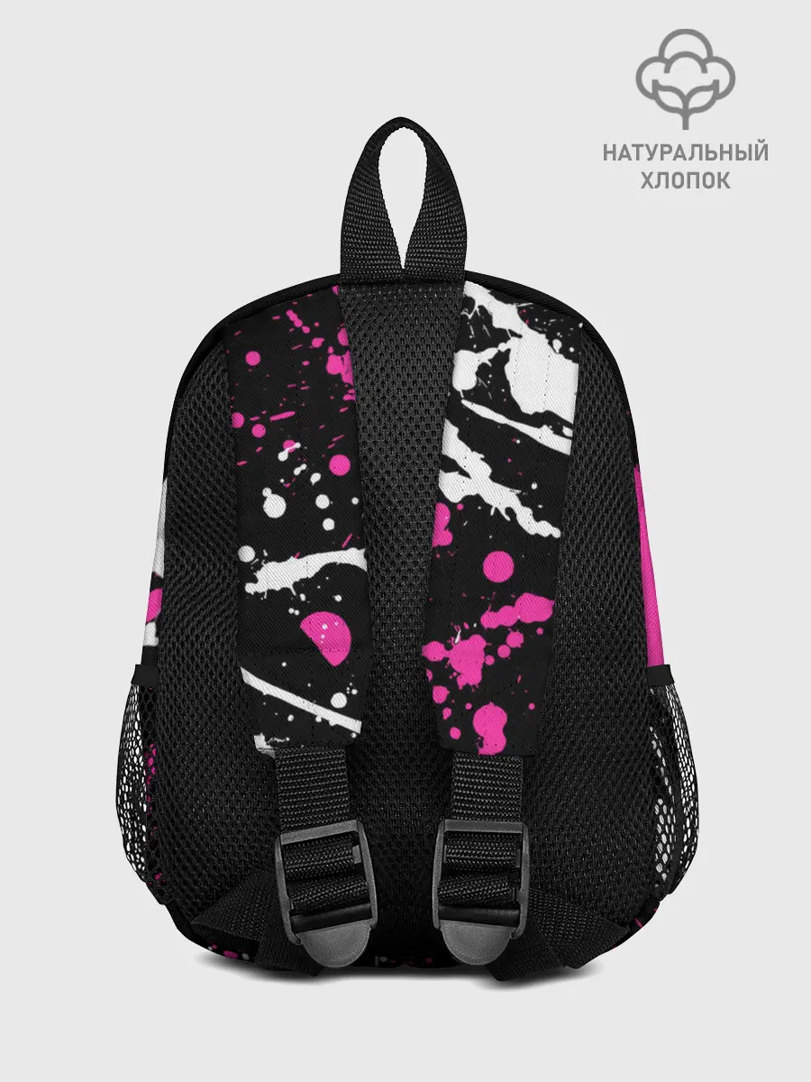 Рюкзак детский / Boyfriend