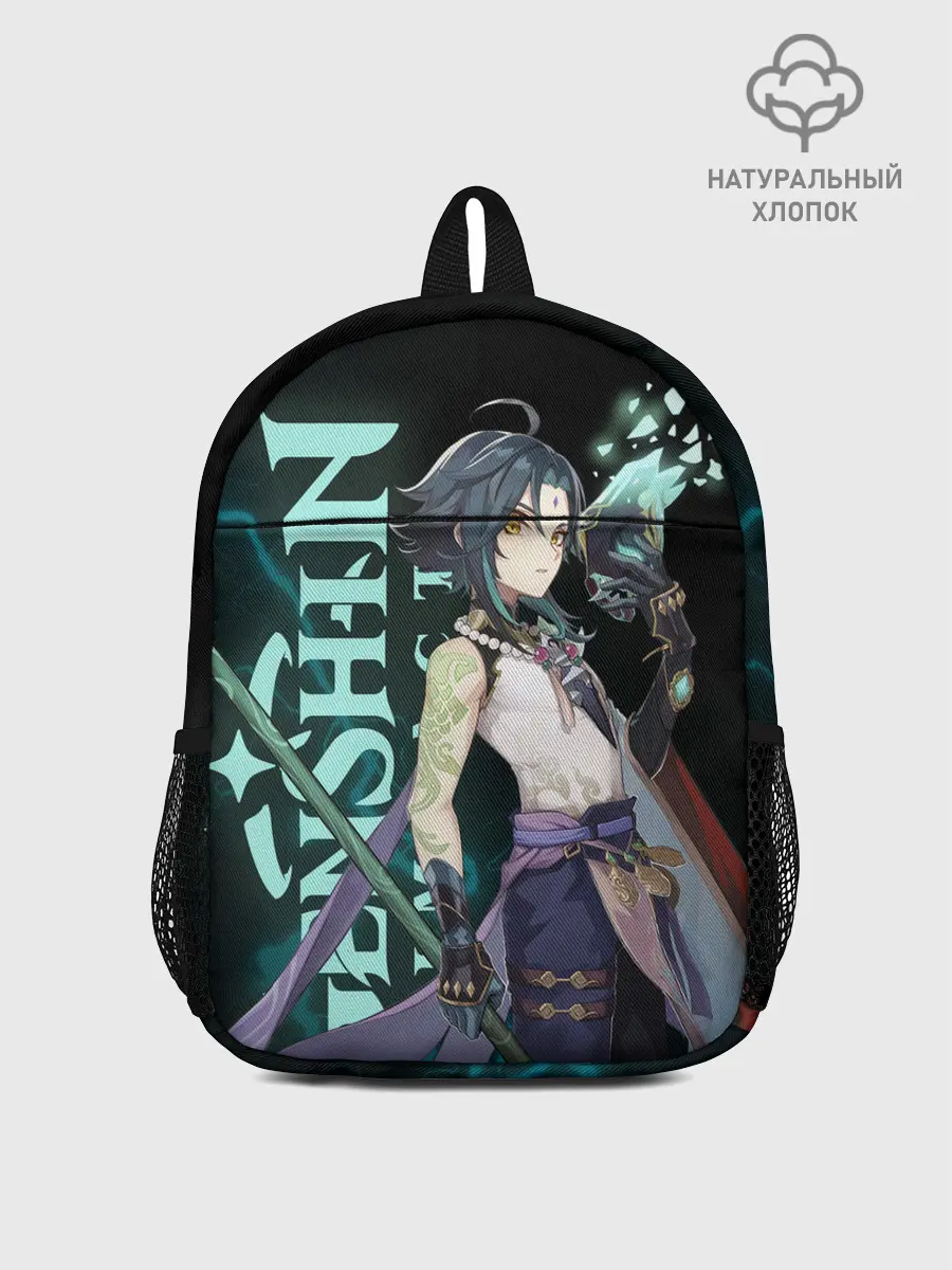 Рюкзак детский / XIAO