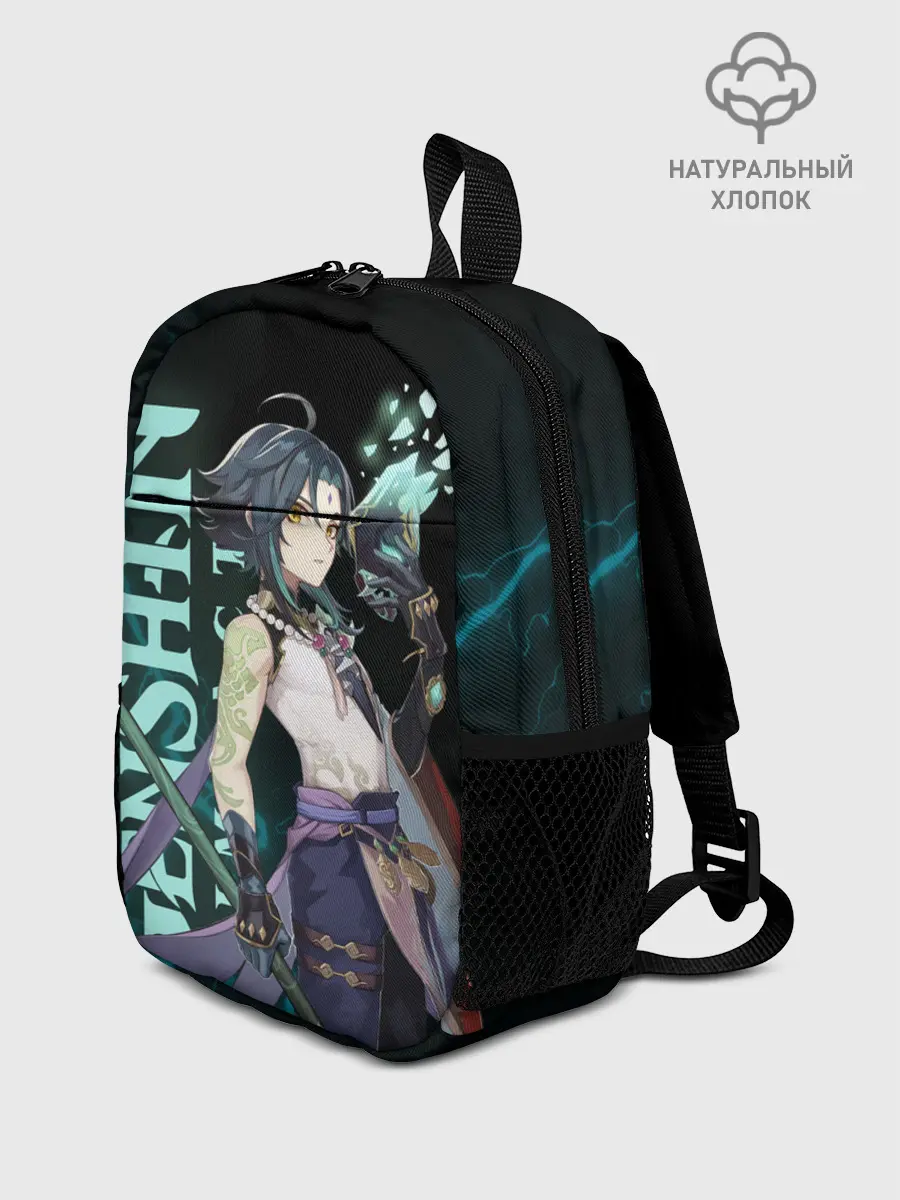 Рюкзак детский / XIAO