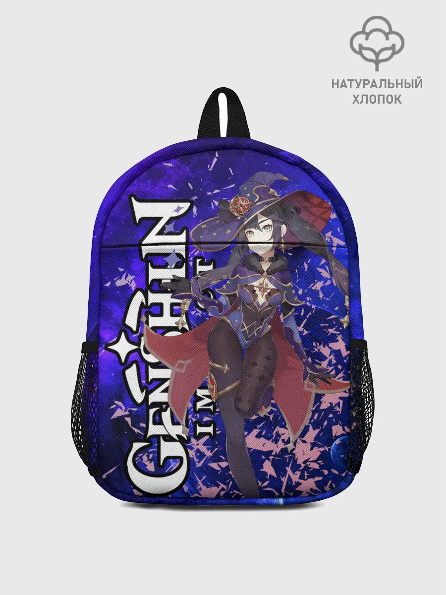 Рюкзак детский / MONA