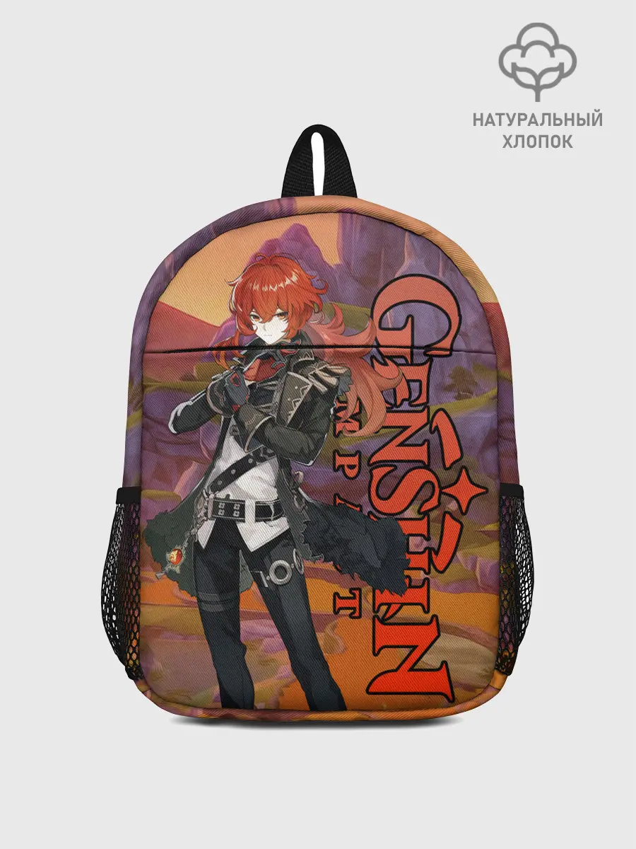 Рюкзак детский / DILUC