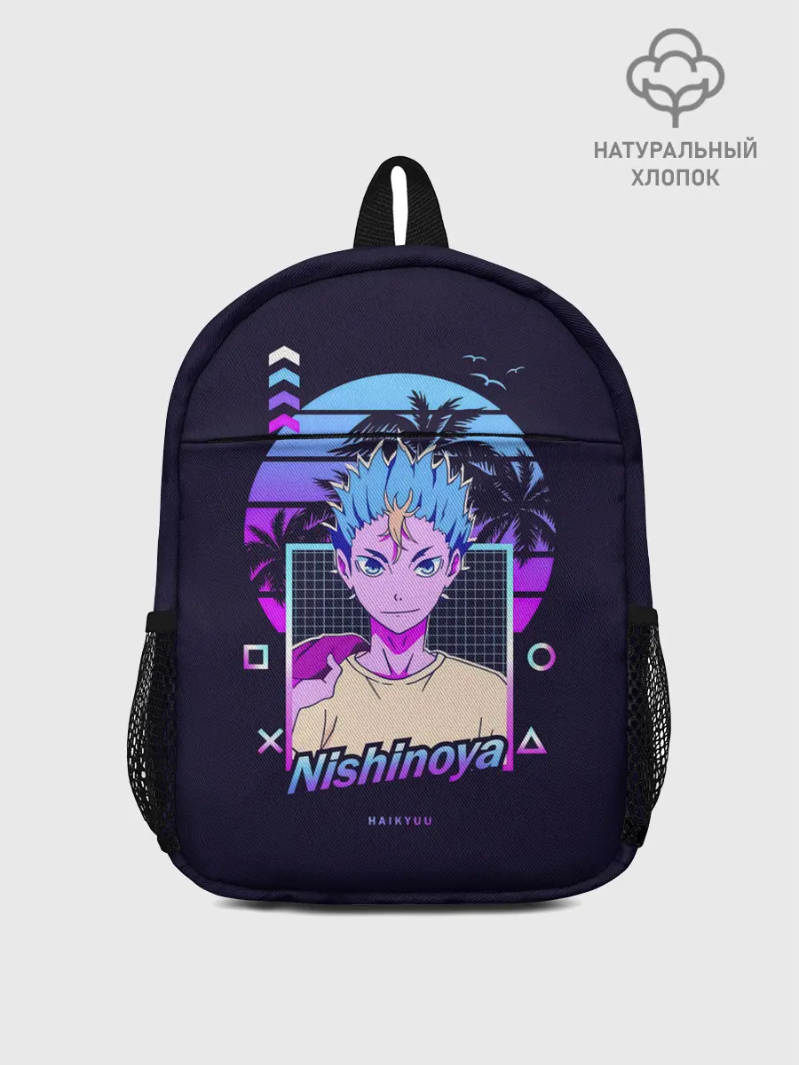 Рюкзак детский / Юу Нишиноя в стиле киберпанк