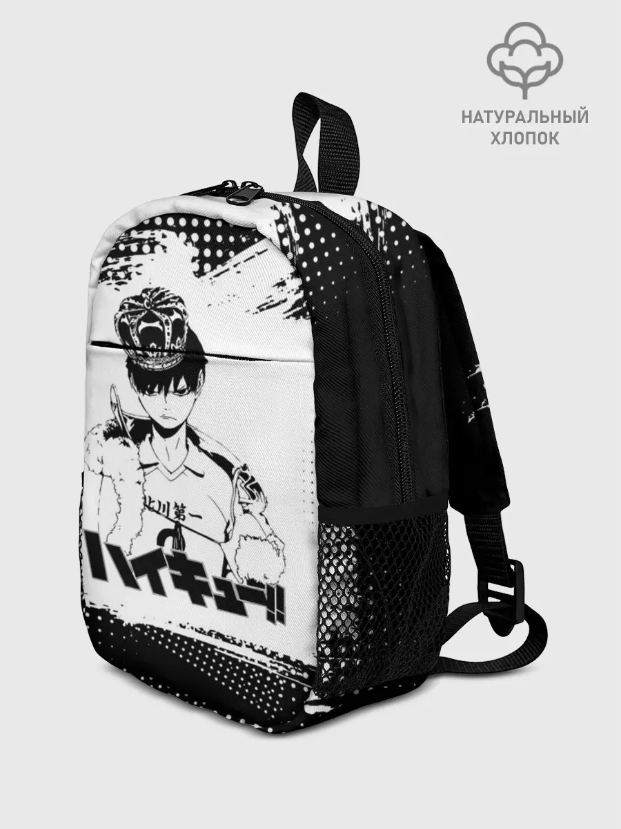 Рюкзак детский / Тобио Кагеяма корона Haikyuu!!
