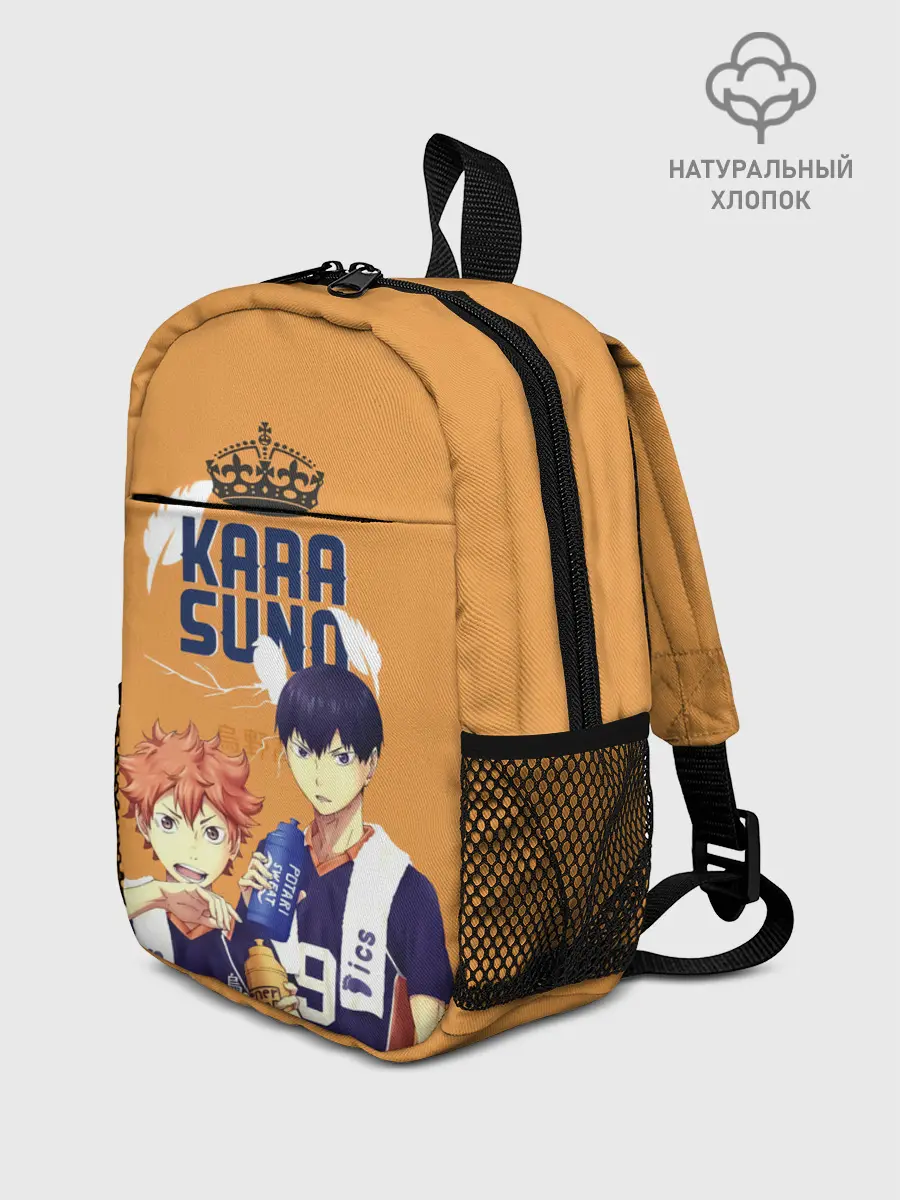 Рюкзак детский / Шоё Хината и Тобио Кагеяма