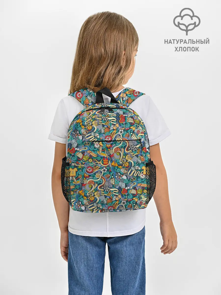 Рюкзак детский / Sport