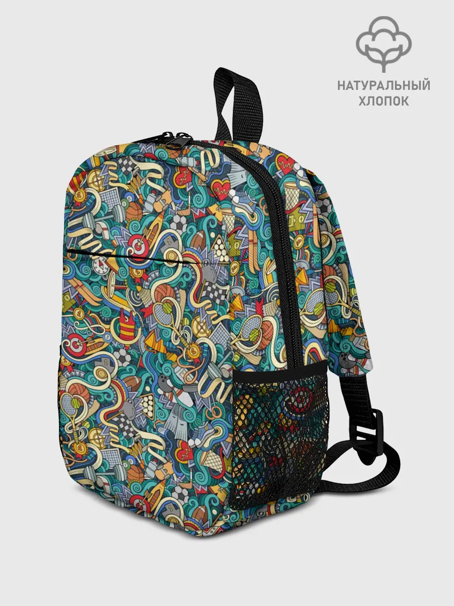 Рюкзак детский / Sport