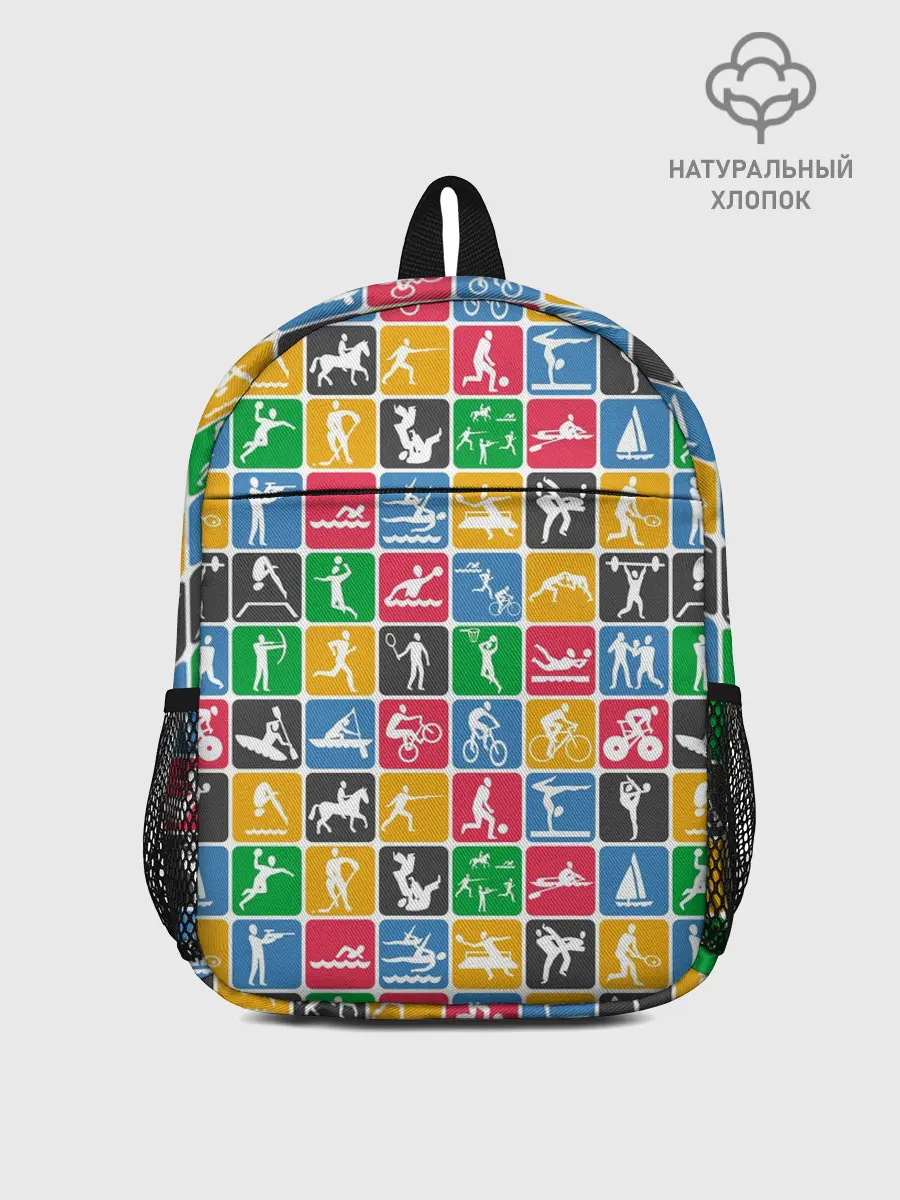 Рюкзак детский / СПОРТ