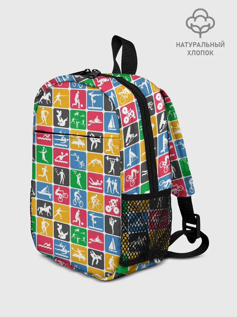 Рюкзак детский / СПОРТ