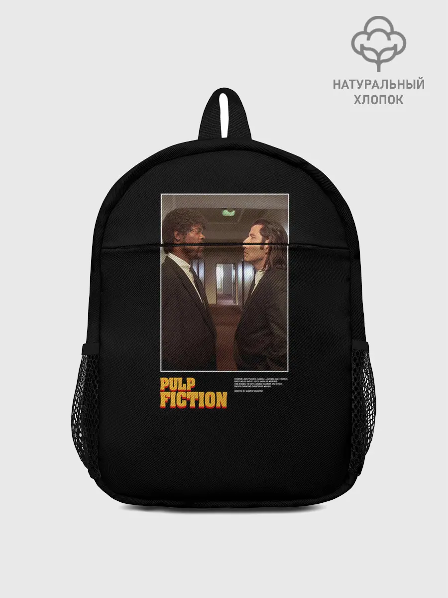 Рюкзак детский / Криминальное чтиво