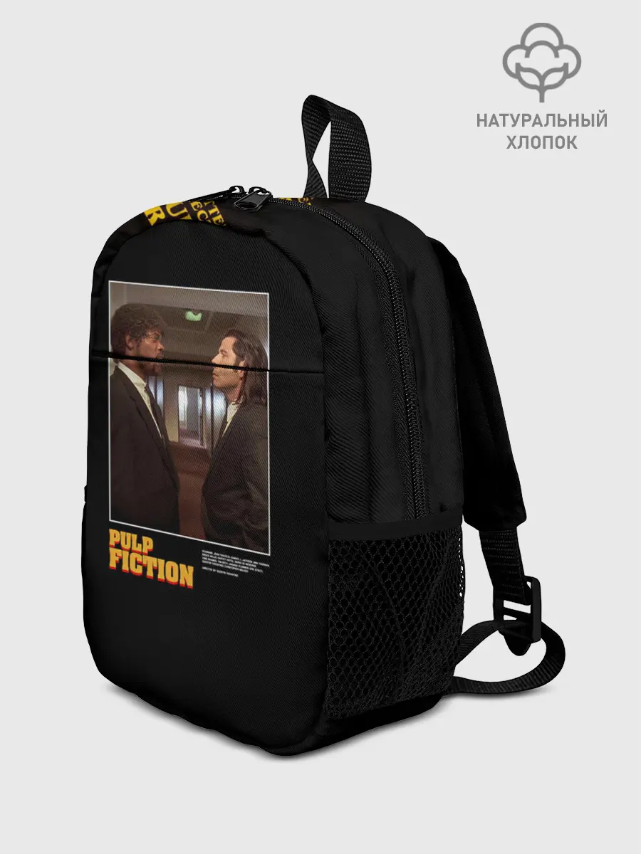 Рюкзак детский / Криминальное чтиво