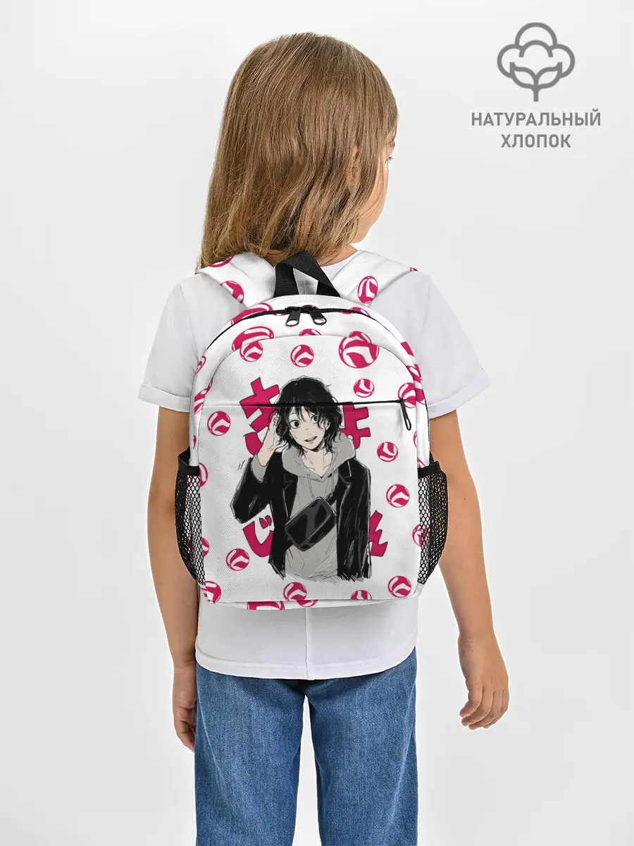 Рюкзак детский / Удай Тенма | Haikyu!!