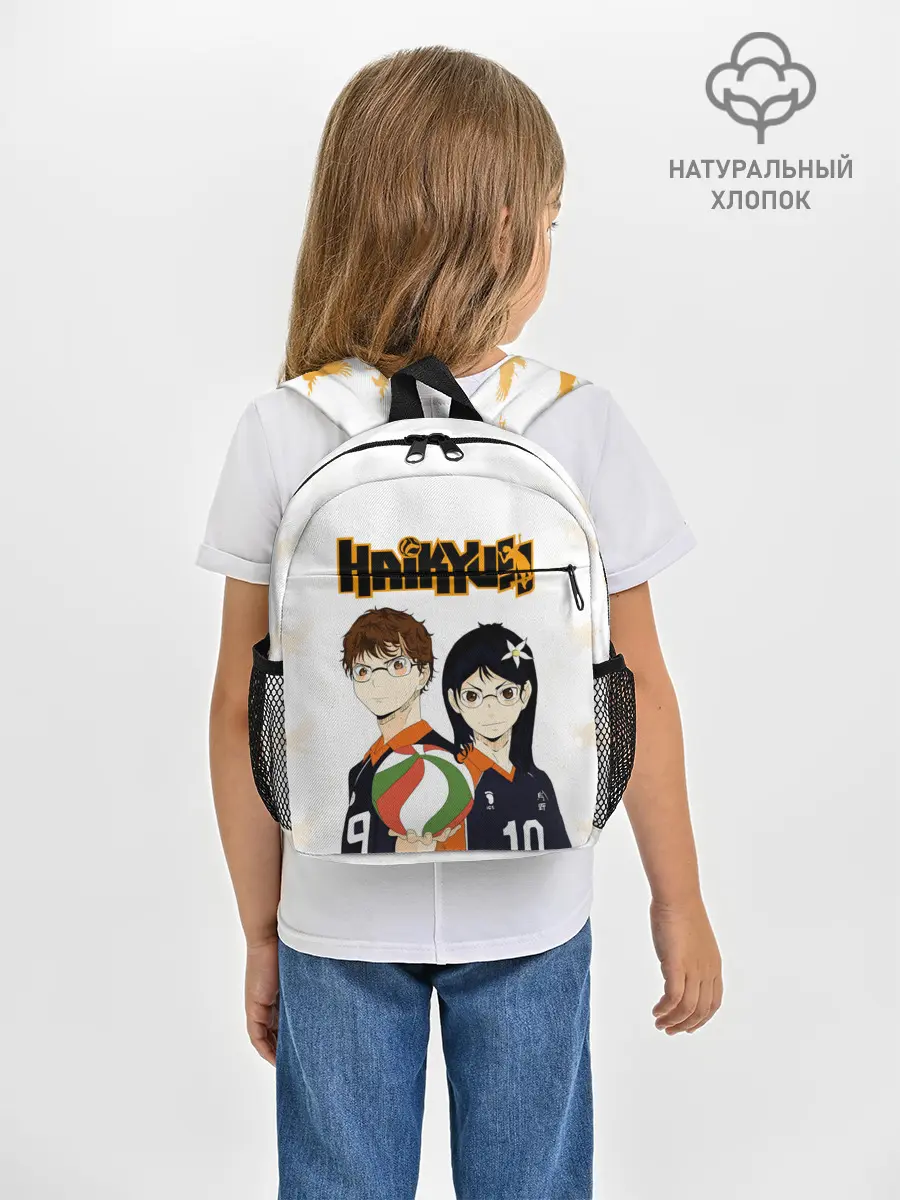 Рюкзак детский / Майкл и Лили в роли персонажей Haikyuu!!