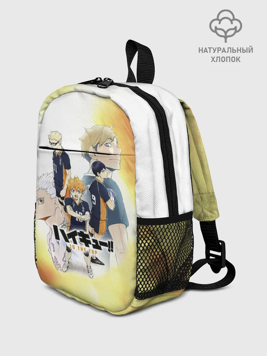 Рюкзак детский / Шоё, Тобио, Кей, Семи и Атсуму Haikyuu!!