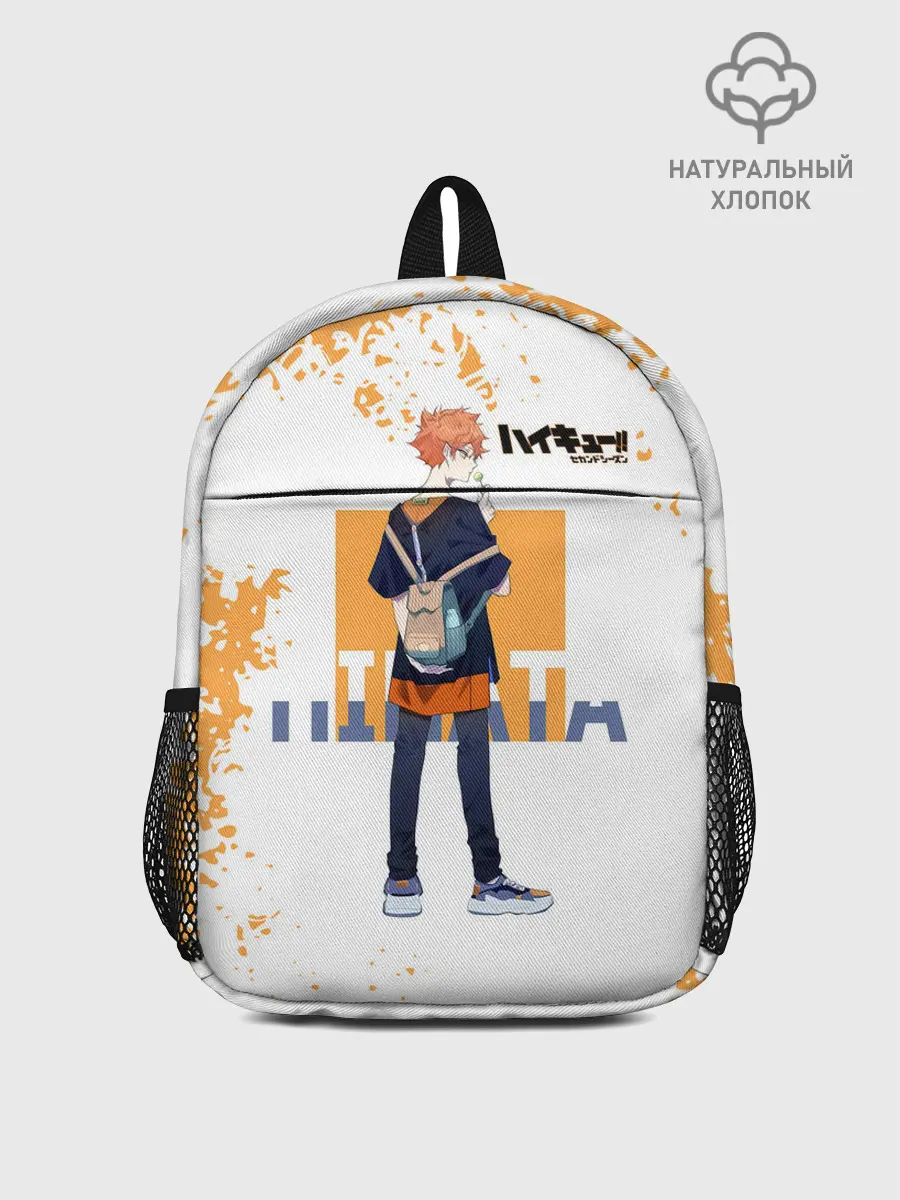 Рюкзак детский / Кей Цукишима | Haikyuu!!