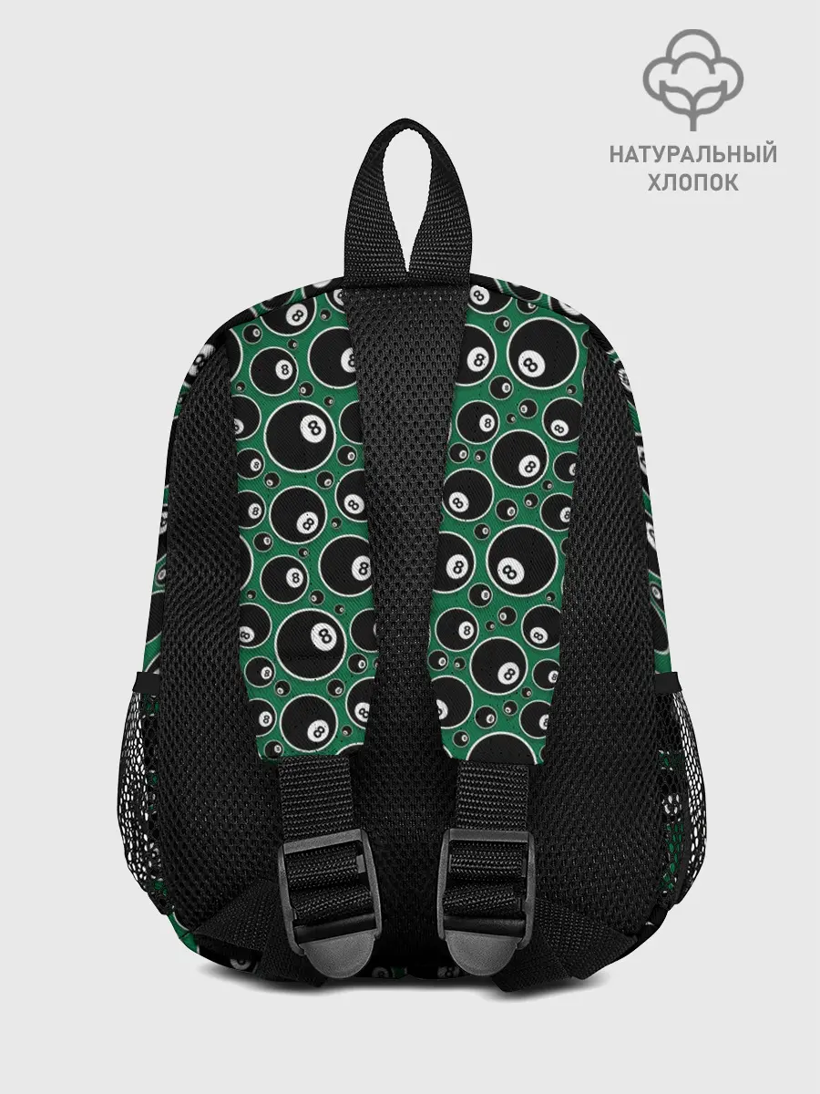 Рюкзак детский / Бильярдные Шары