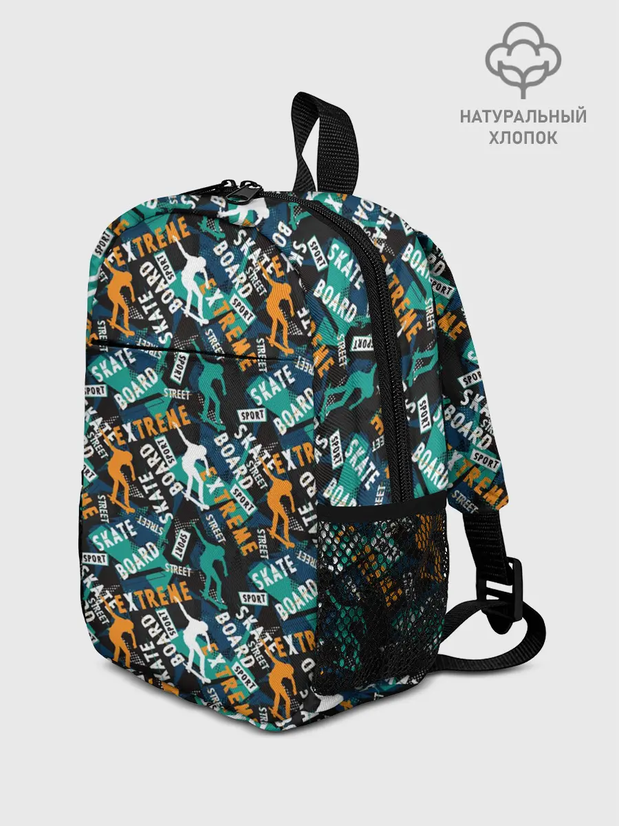 Рюкзак детский / SKATEBOARD