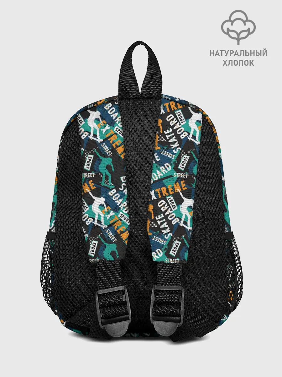 Рюкзак детский / SKATEBOARD