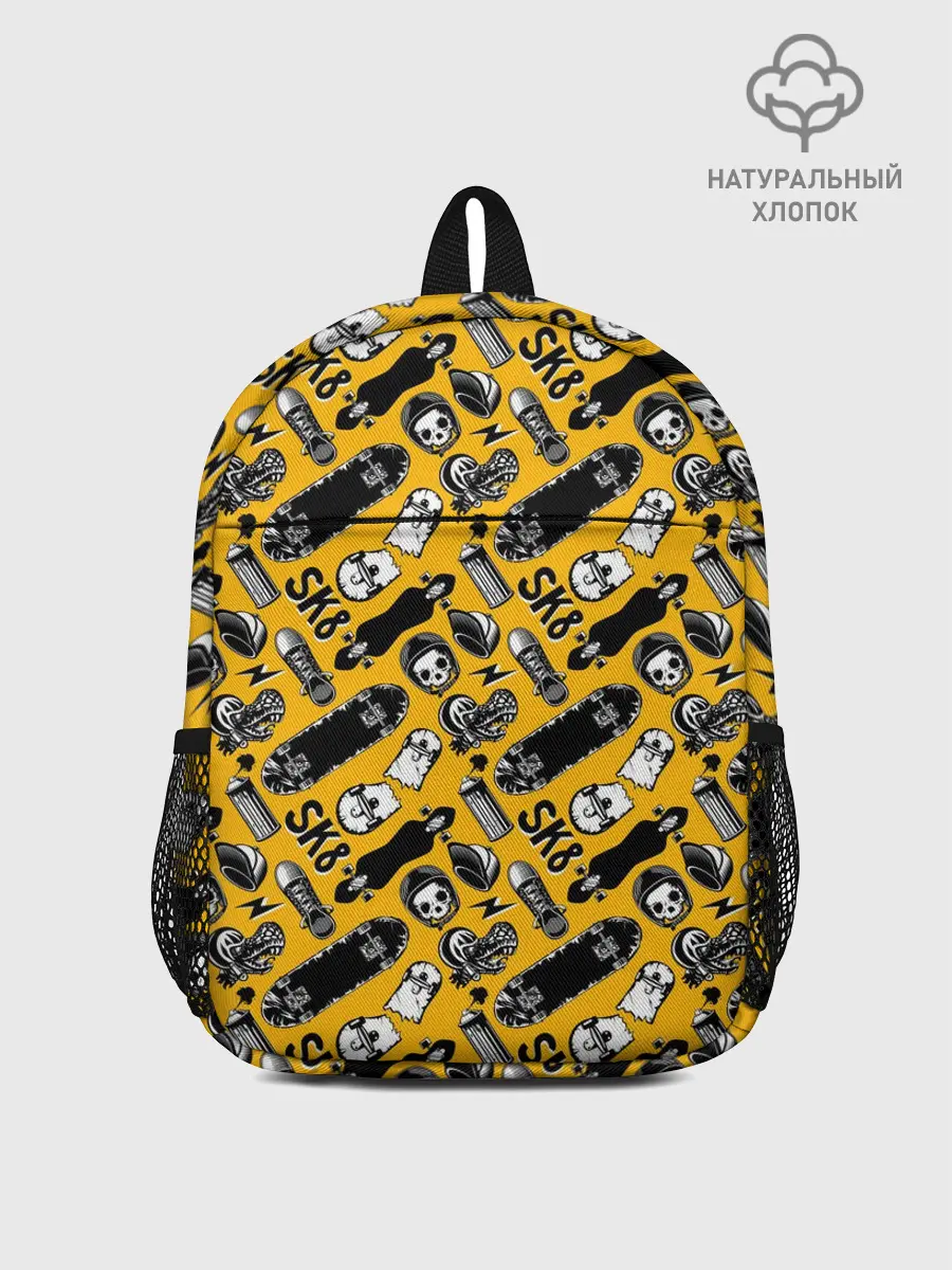 Рюкзак детский / SK8