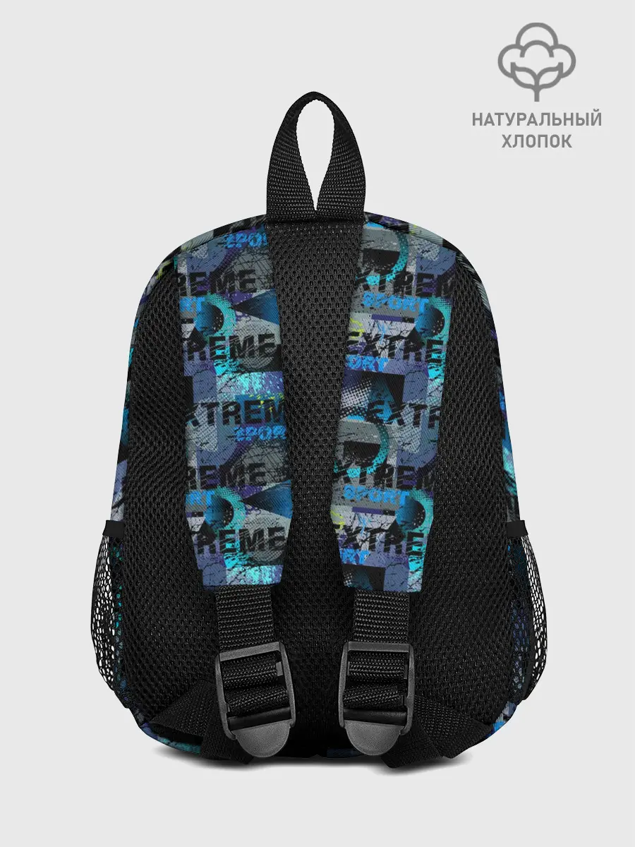 Рюкзак детский / EXTREME