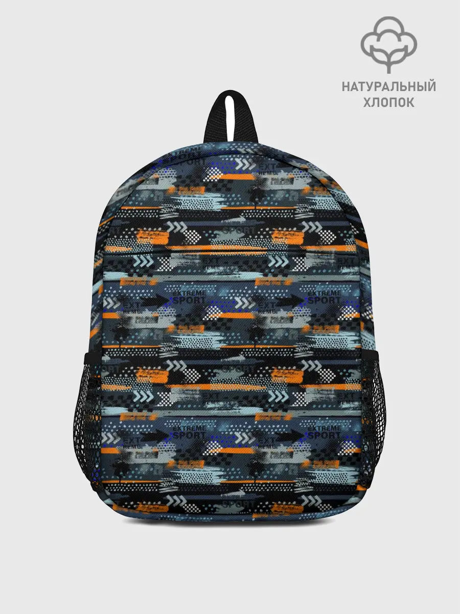 Рюкзак детский / Экстрим