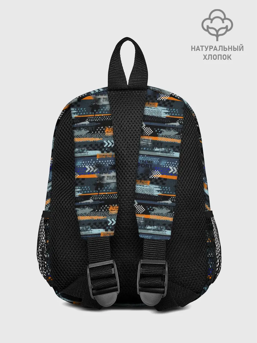 Рюкзак детский / Экстрим