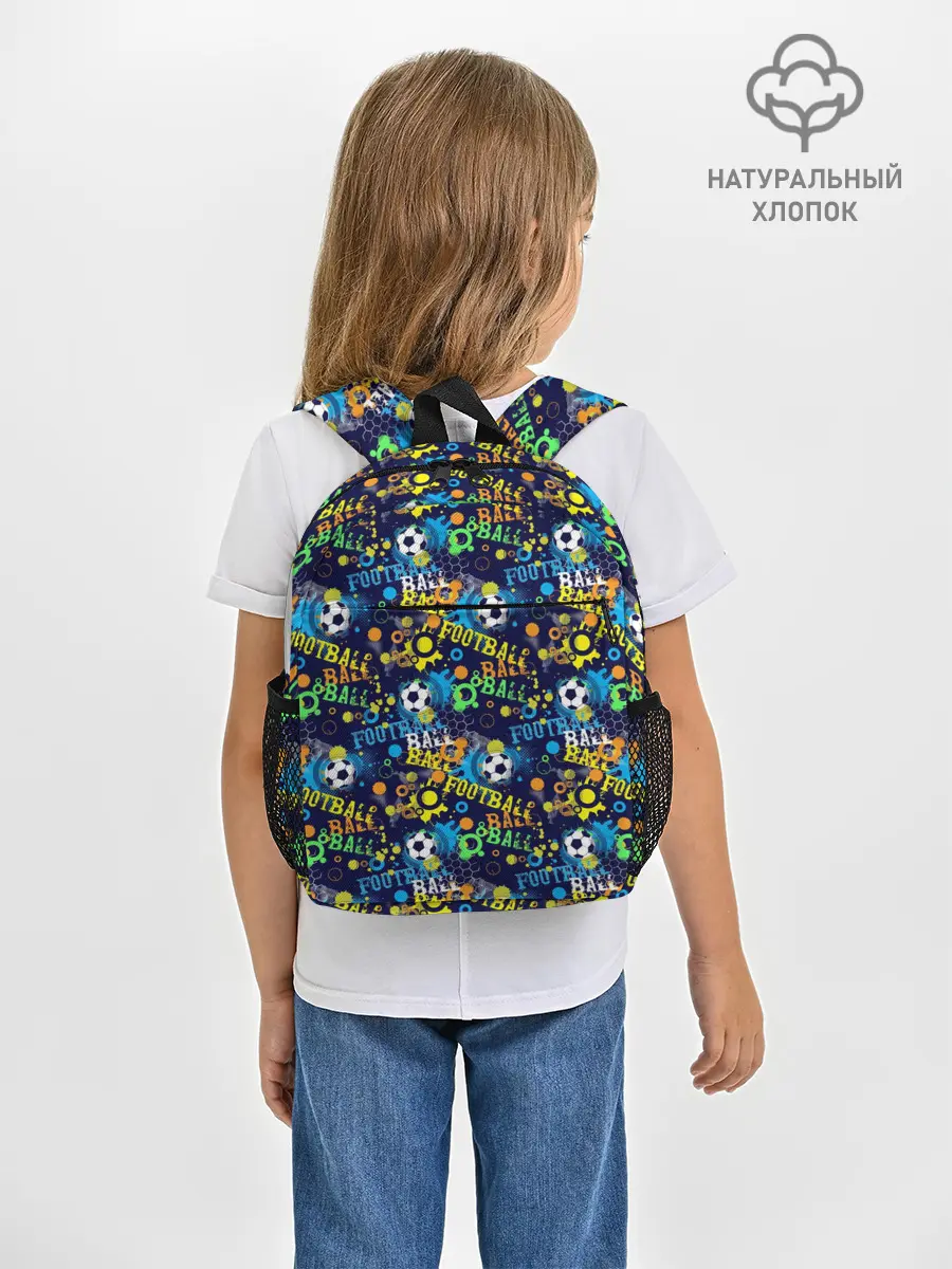 Рюкзак детский / FOOTBALL