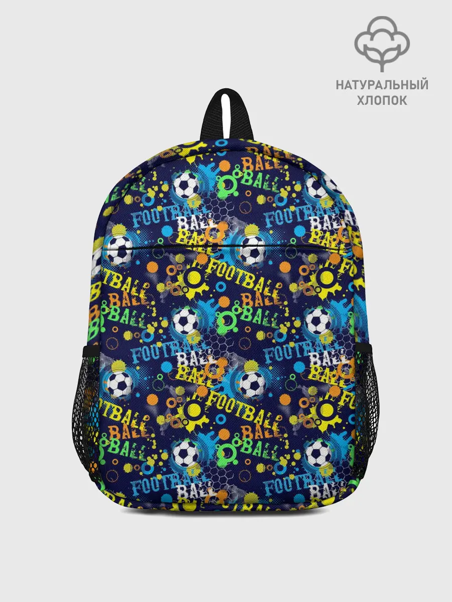 Рюкзак детский / FOOTBALL