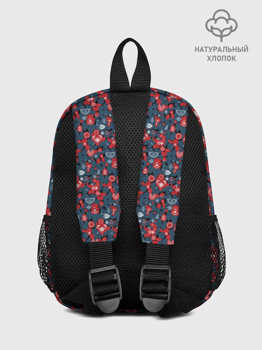 Рюкзак детский / Лесной узорный паттерн