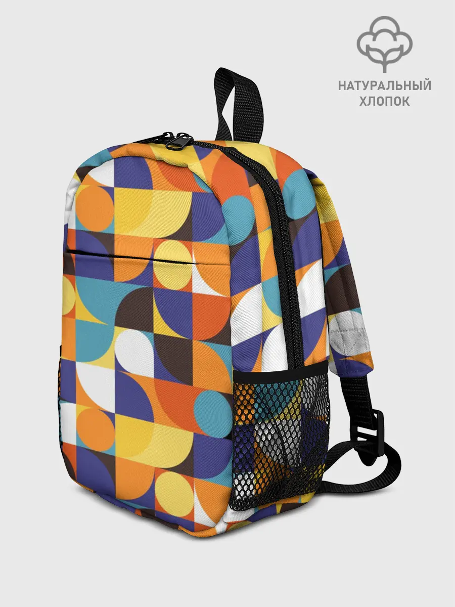 Рюкзак детский / Геометрия