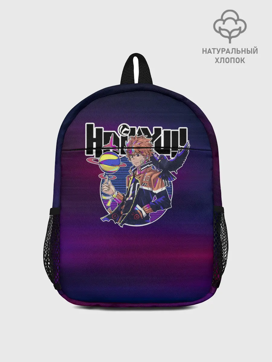 Рюкзак детский / Шоё Хината киберпанк Haikyu!!