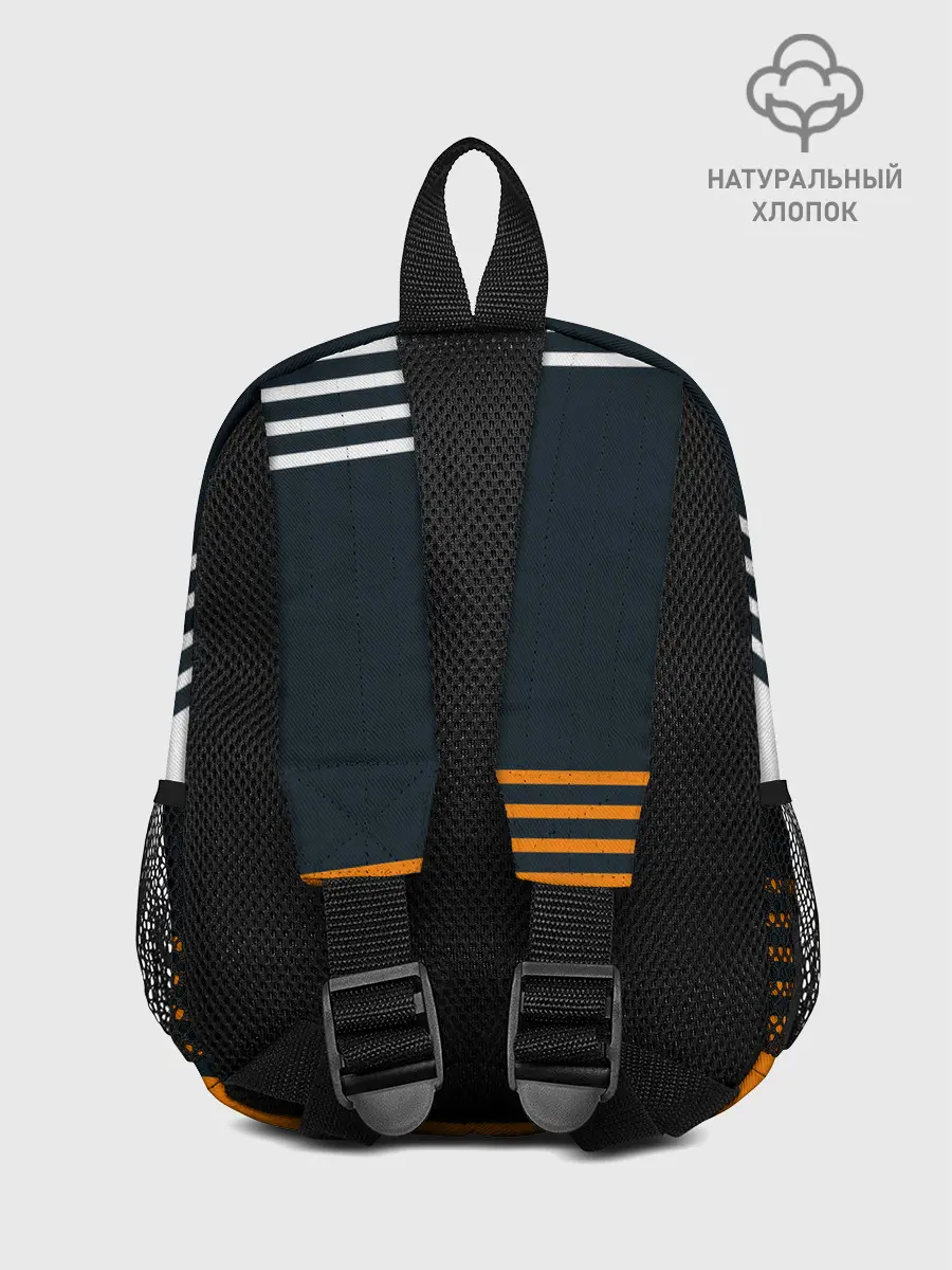 Рюкзак детский / Коши Сугавара | Haikyuu!!