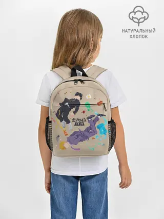 Рюкзак детский / Моб Психо 100
