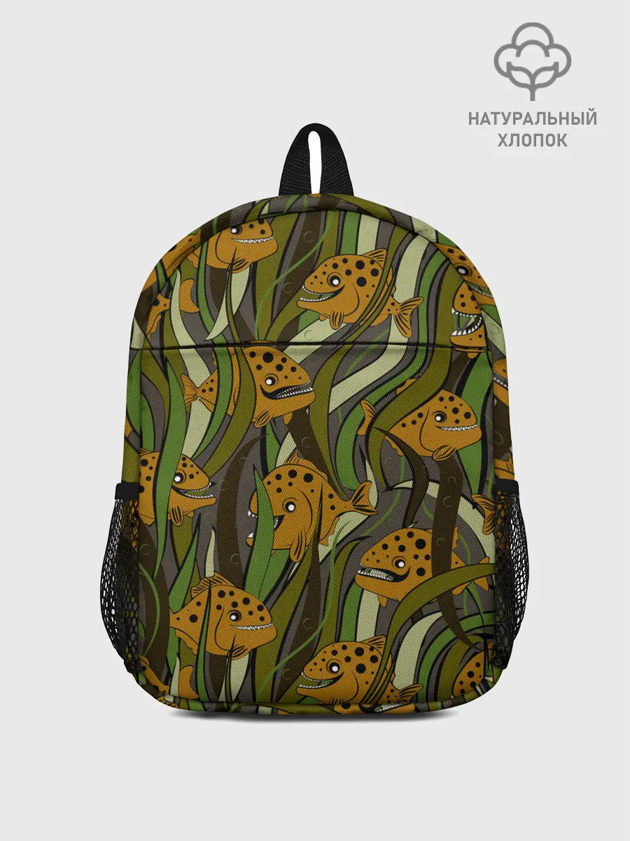 Рюкзак детский / Пираньи камуфляж