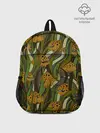 Рюкзак детский / Пираньи камуфляж