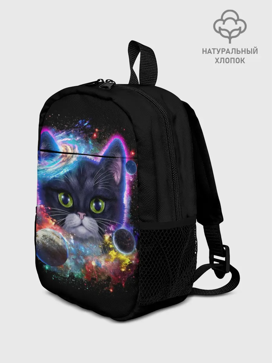 Рюкзак детский / Космический котик и планеты