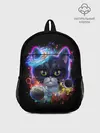 Рюкзак детский / Космический котик и планеты