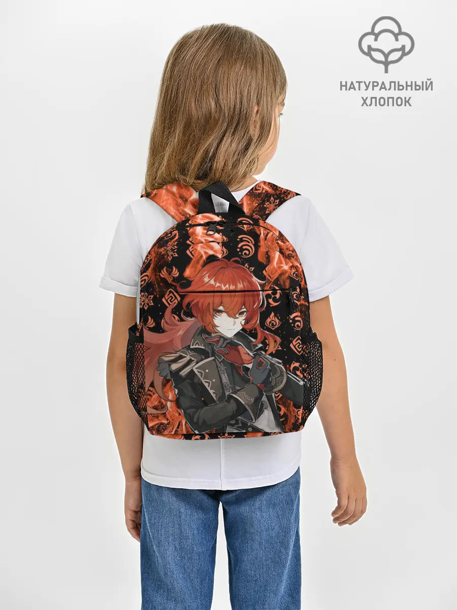 Рюкзак детский / DILUC