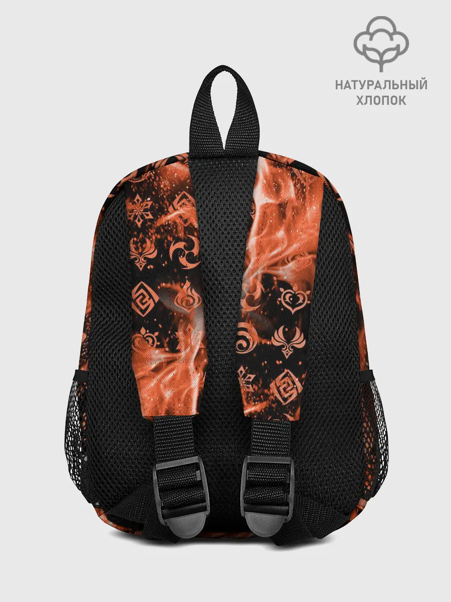 Рюкзак детский / DILUC