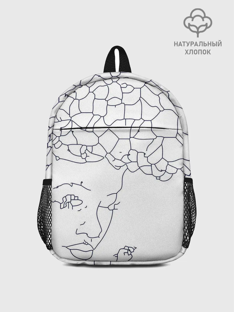 Рюкзак детский / Афро абстракция