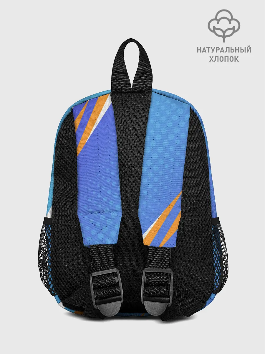 Рюкзак детский / Шоё Хината мощный удар Haikyu!!