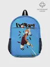 Рюкзак детский / Шоё Хината мощный удар Haikyu!!
