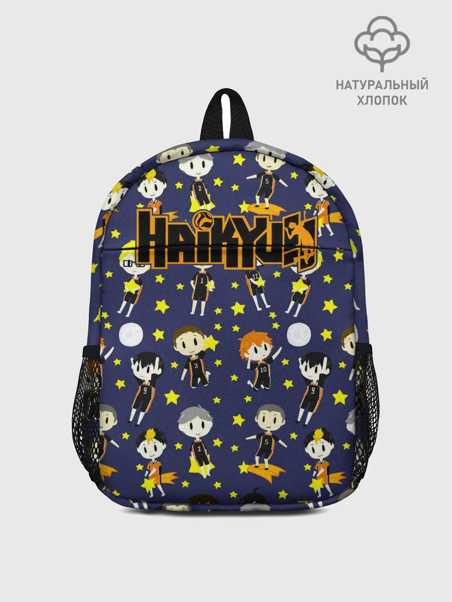 Рюкзак детский / Команда Карасуно | Haikyuu!!