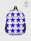 Рюкзак детский / Синие звёзды на белом фоне