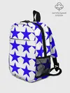 Рюкзак детский / Синие звёзды на белом фоне